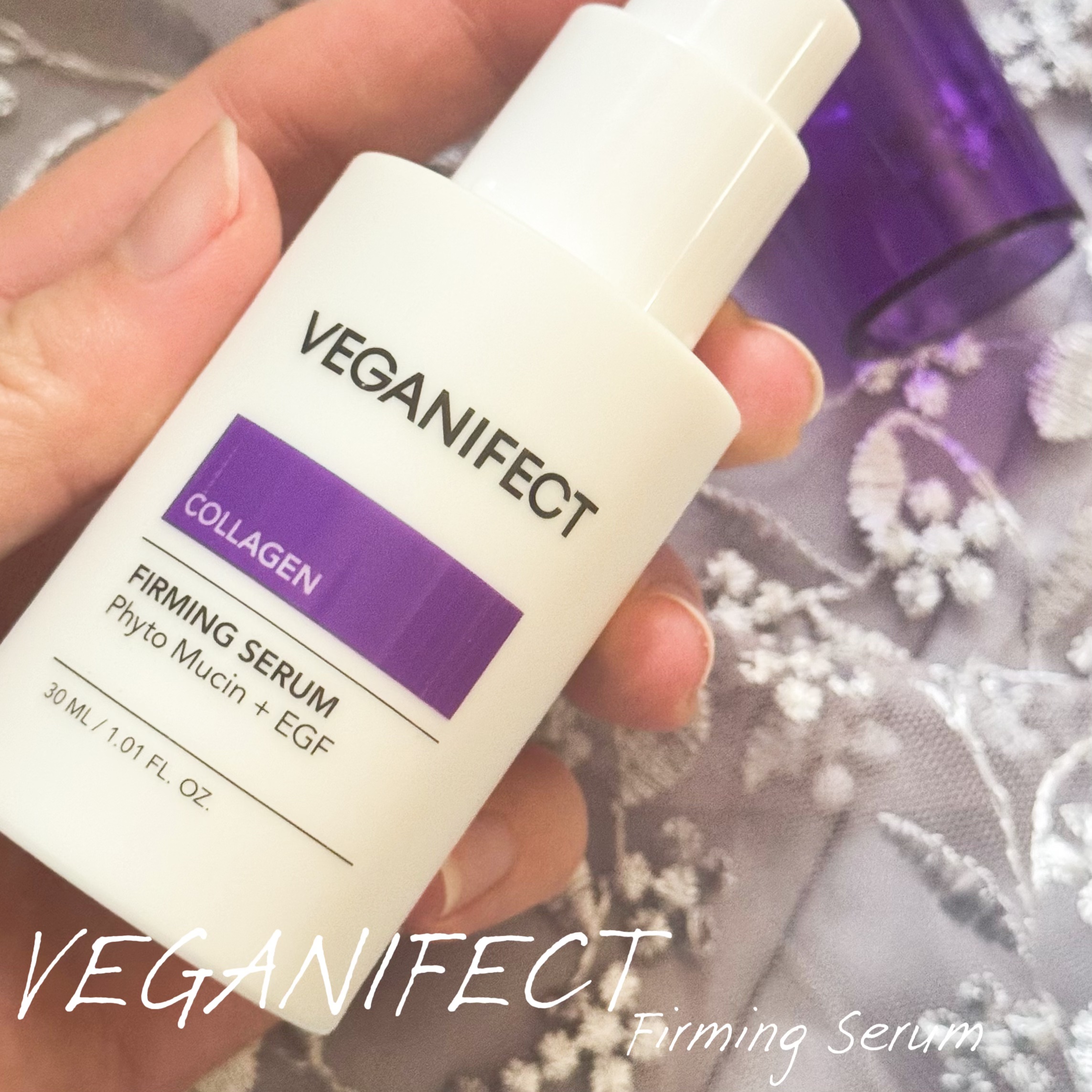 コラーゲンNMNセラム/Veganifect/美容液を使ったクチコミ（2枚目）