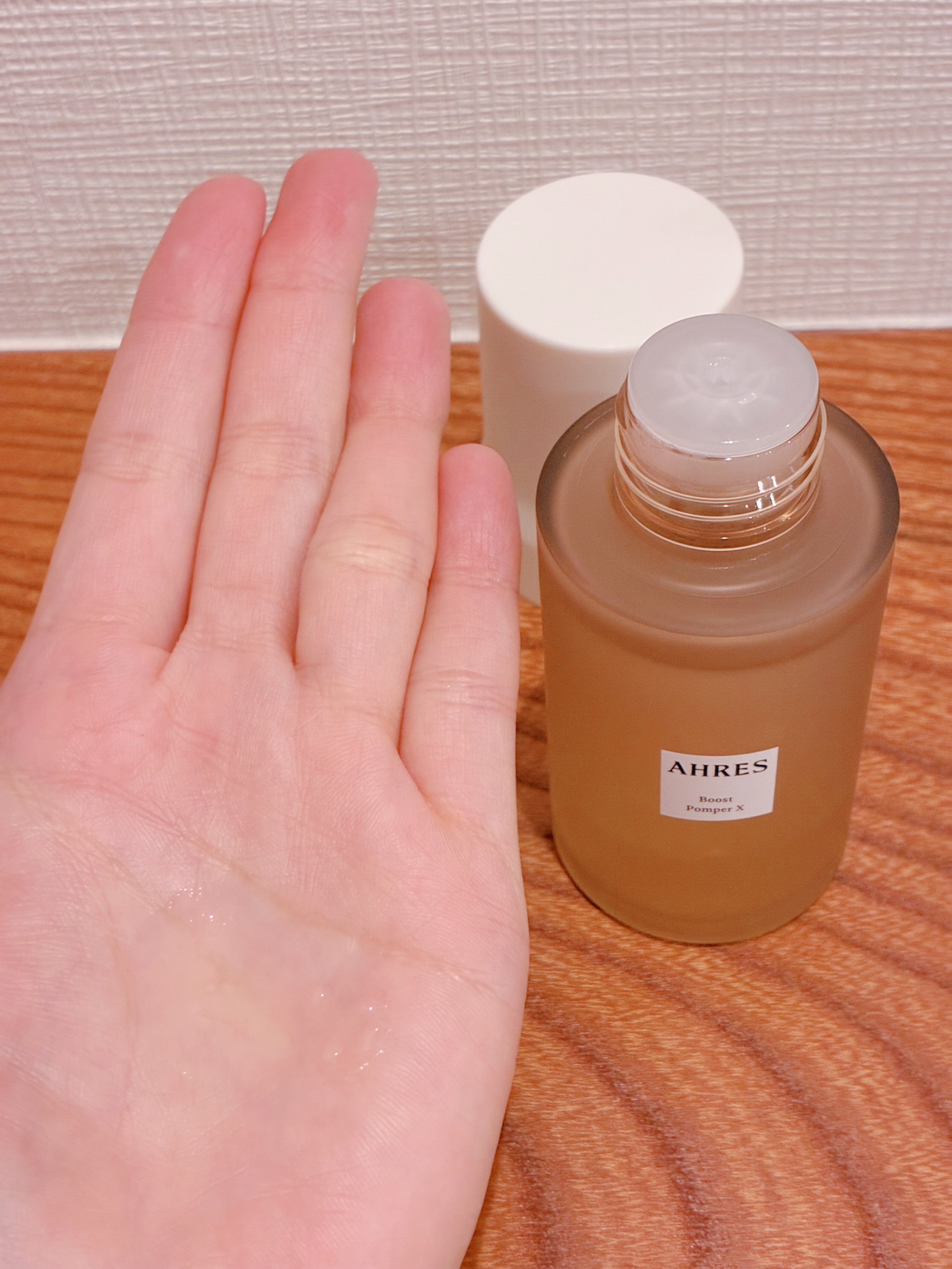 ブースト ポンパー X/アーレス/美容液を使ったクチコミ（2枚目）