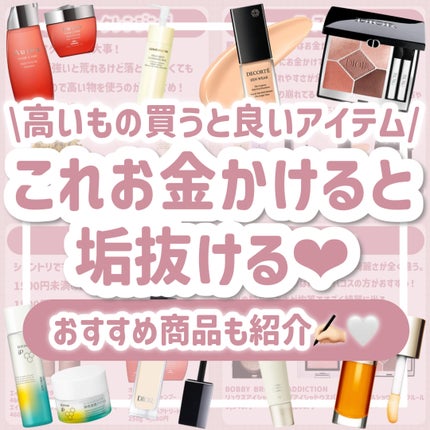 リップコンフォートオイル 01 ハニー/CLARINS/リップグロスの画像