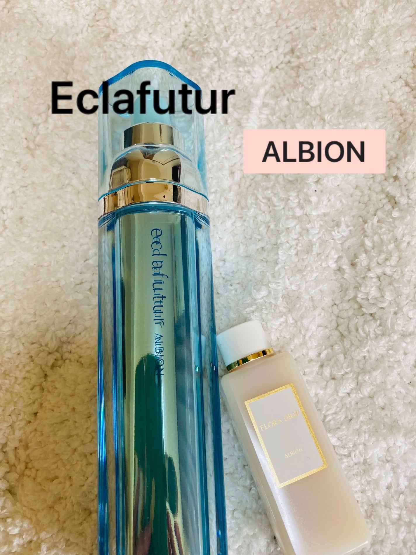 アルビオン エクラフチュール t/ALBION/美容液を使ったクチコミ(1枚目)