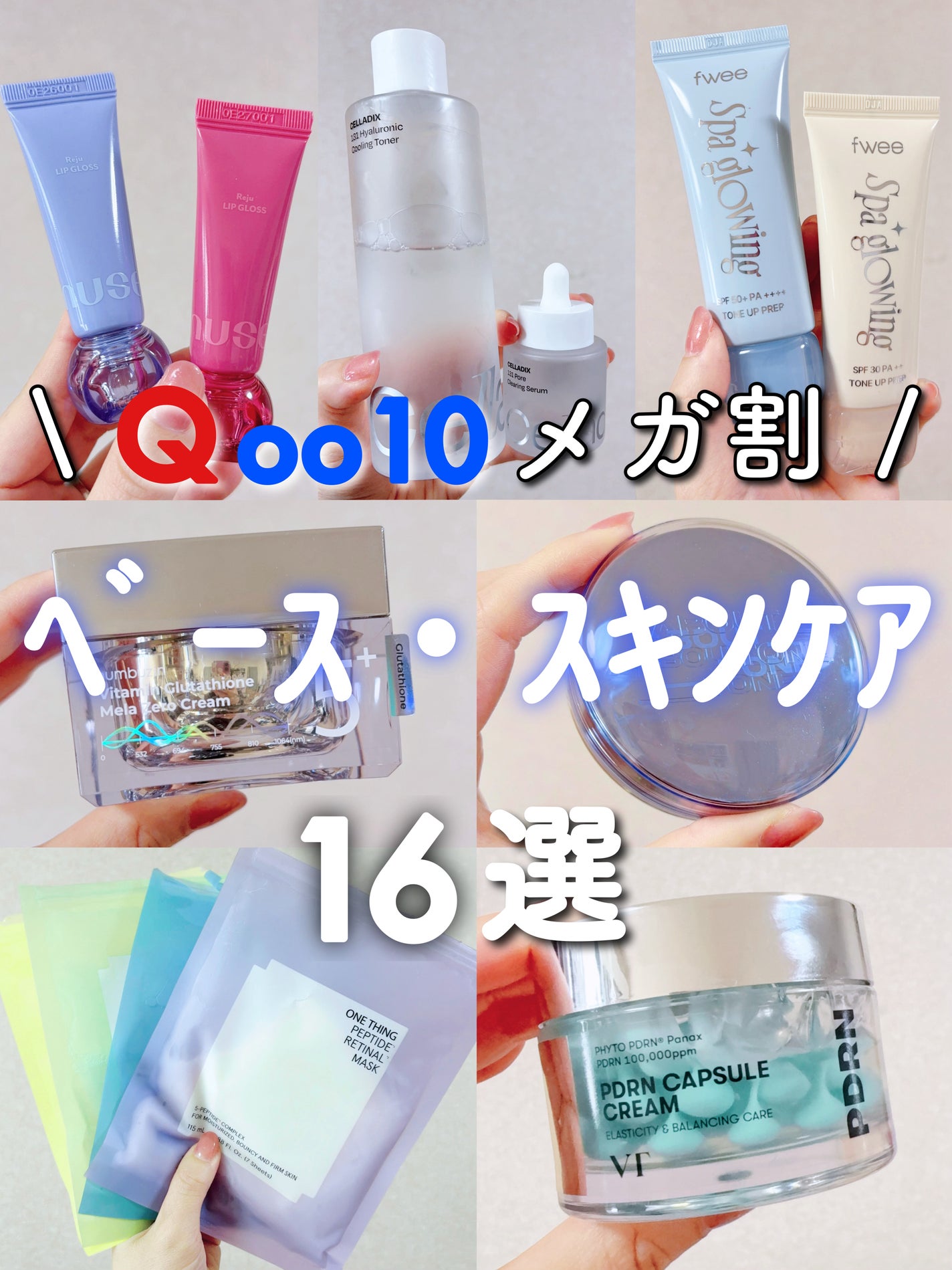 ã«ãã¬ã€ã€ãŒãã©ã€ããŒ/VDL/åç²§äžå°ã䜿ã£ãã¯ãã³ãïŒ1æç®ïŒ