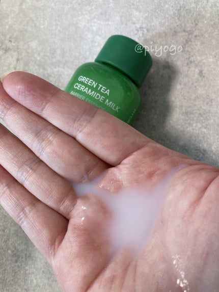 グリーンティー セラミド ミルク エッセンストナー/innisfree/化粧水を使ったクチコミ(3枚目)