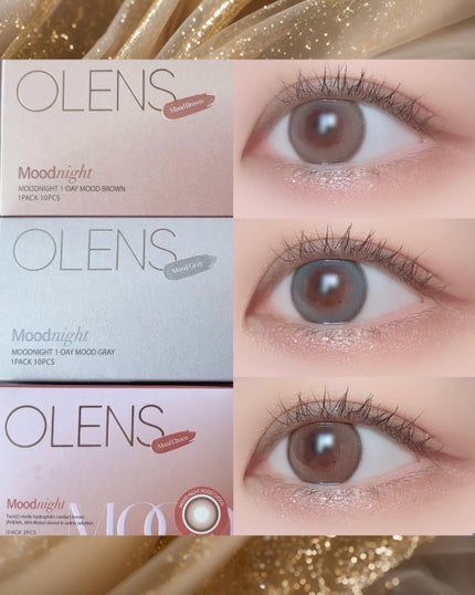 【旧品】パーフェクトスタイリストアイズ/キャンメイク/アイシャドウパレットを使ったクチコミ(5枚目)