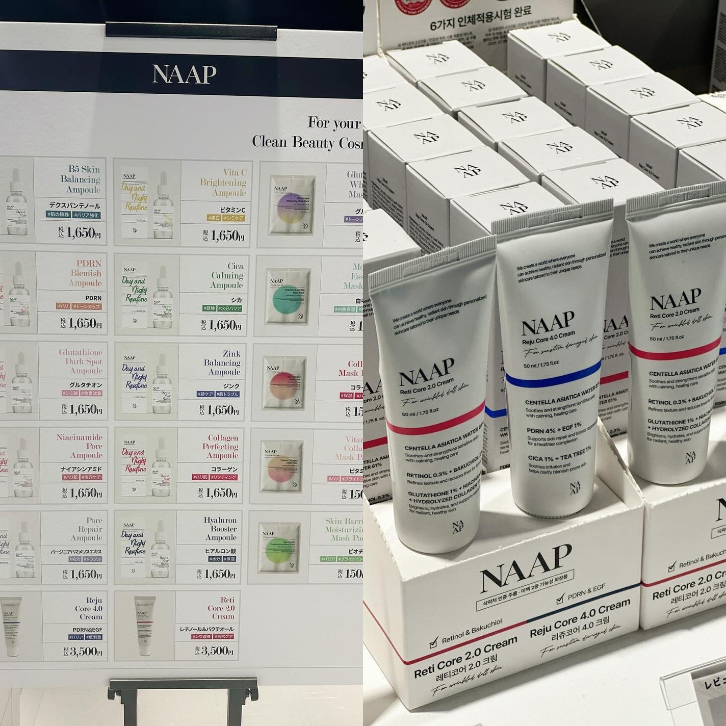 ã¯ã¡ããðââ¬ãã©ãã100 on LIPS ãâ¡K-BeautyPopup2025.11.4æžè°·ã§éå¬ãããŠ..ãïŒ3æç®ïŒ