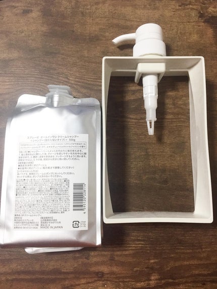 オールインワンクリームシャンプー/スプレーゼ /市販シャンプーを使ったクチコミ(4枚目)