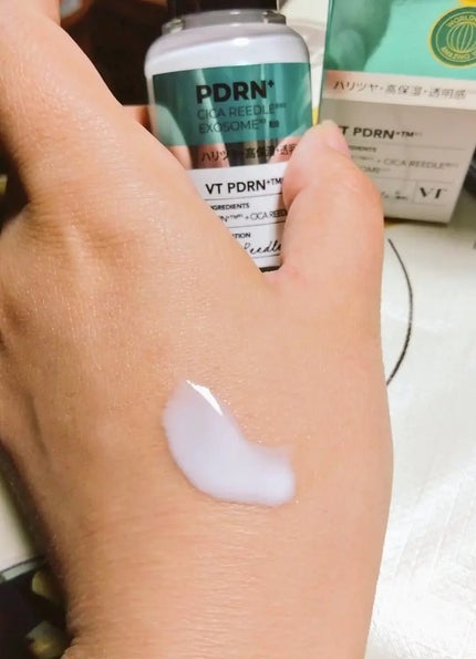 リードルS PDRN+ セラム/VT/美容液を使ったクチコミ(5枚目)