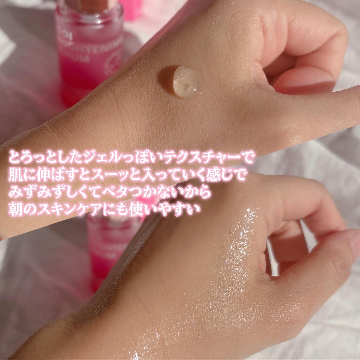 ブレミッシュケアアップ セラム/ISOI/美容液を使ったクチコミ(2枚目)