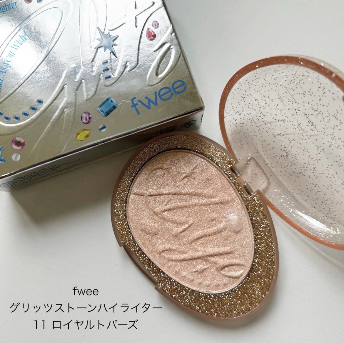 フィー グリッツストーンハイライター/fwee/パウダーハイライトを使ったクチコミ(1枚目)