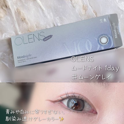 Moodnight 1Month/OLENS/カラーコンタクトレンズを使ったクチコミ(3枚目)