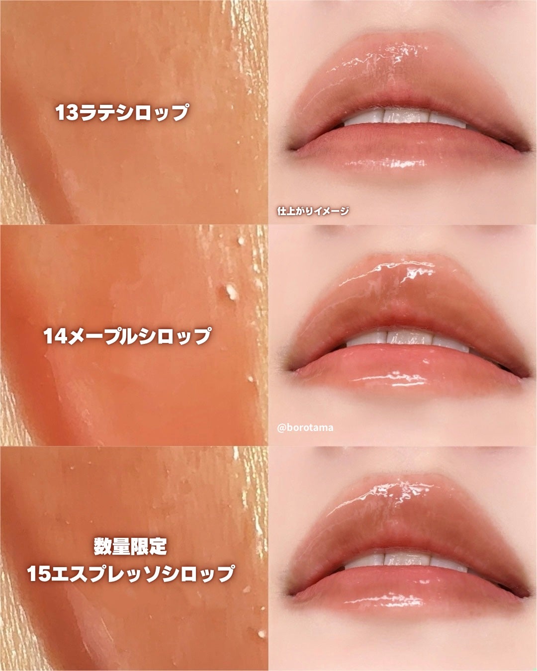 ラストオート ジェルアイライナー/BBIA/ジェルアイライナーを使ったクチコミ(5枚目)