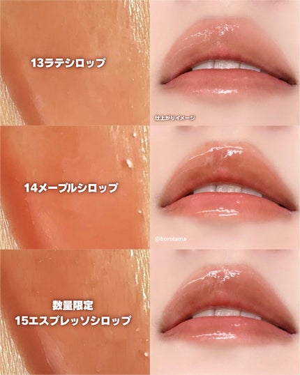 ラストオート ジェルアイライナー/BBIA/ジェルアイライナーを使ったクチコミ(5枚目)