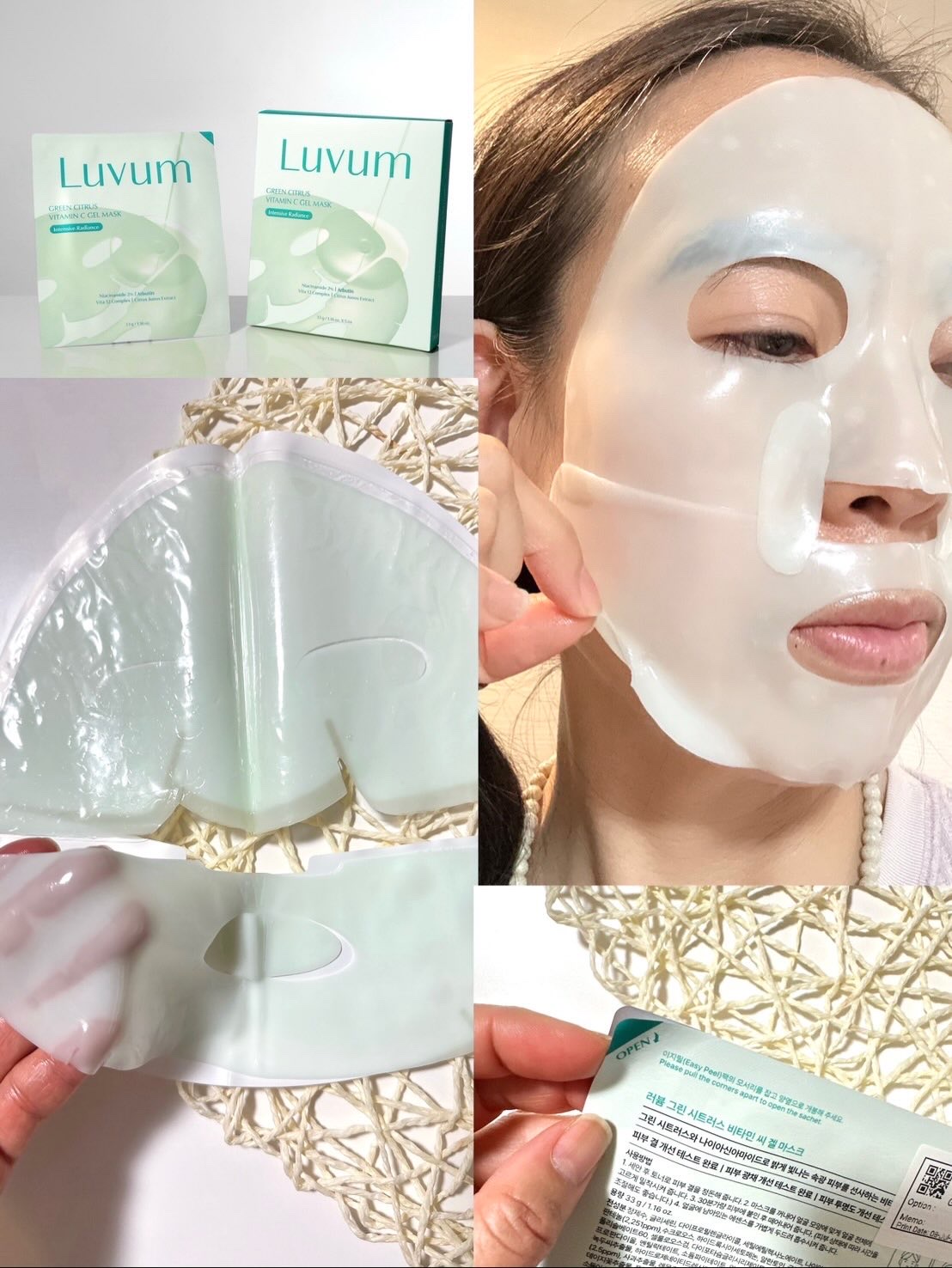 ラゴム ジェルトゥウォーター クレンザー(朝用洗顔)/LAGOM /その他洗顔料を使ったクチコミ（3枚目）