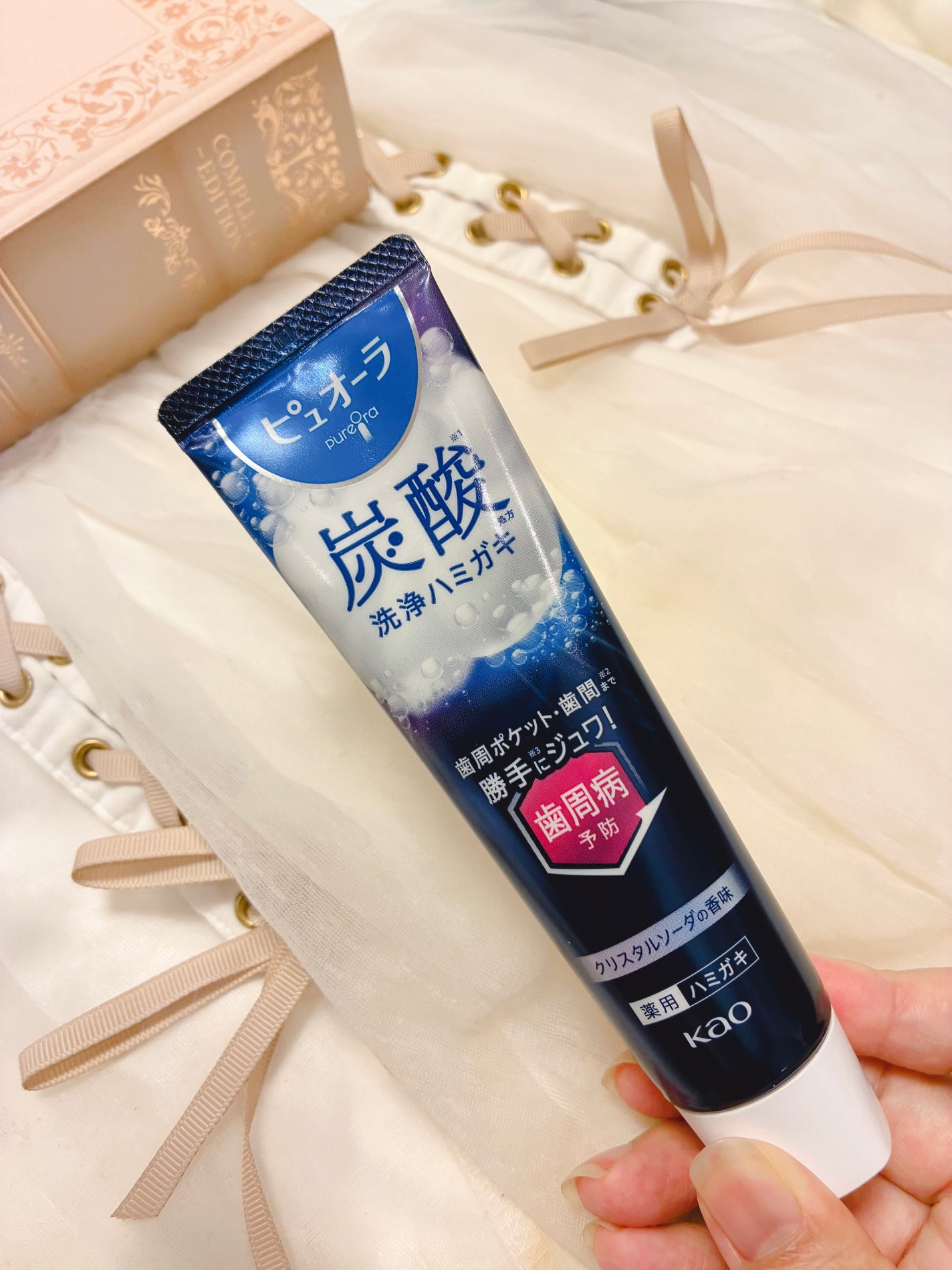 ピュオーラ 炭酸ハミガキ【医薬部外品】/ピュオーラ/歯磨き粉を使ったクチコミ(1枚目)