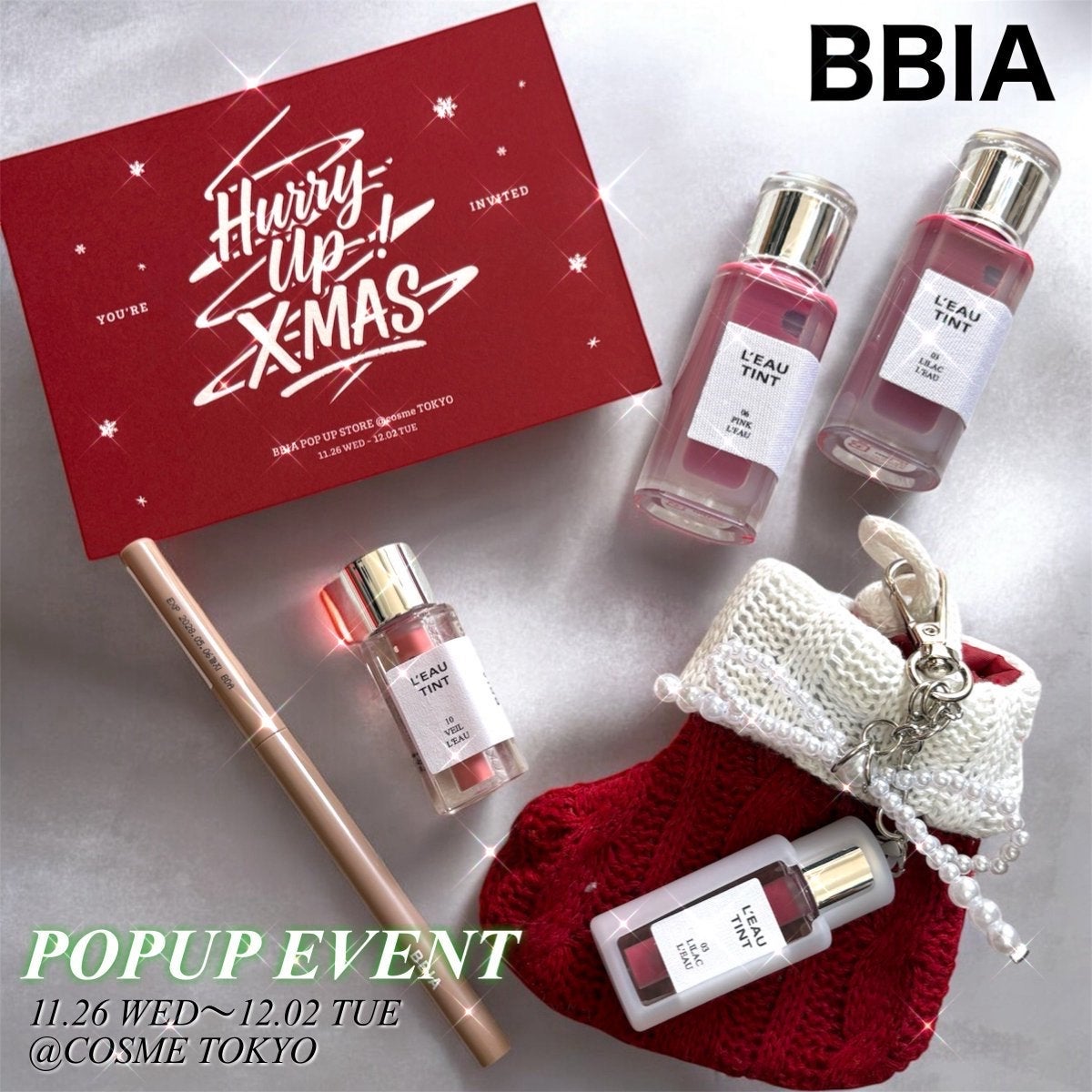 ラストオート ジェルアイライナー/BBIA/ジェルアイライナーを使ったクチコミ(1枚目)