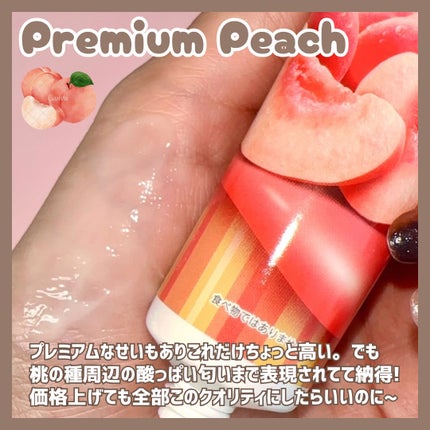 ピュレグミ ハンドクリーム/カンロ/ハンドクリームを使ったクチコミ(5枚目)