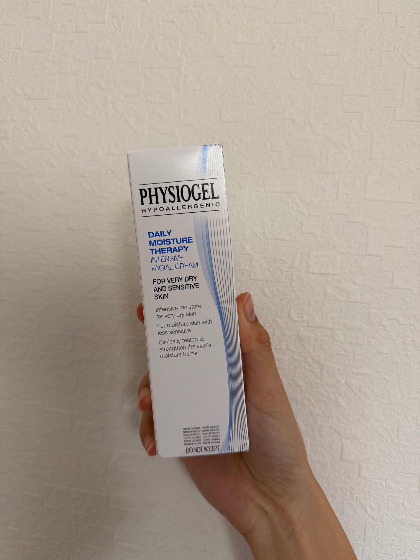 DMT インテンシブフェイシャルクリーム/PHYSIOGEL/フェイスクリームを使ったクチコミ(1枚目)