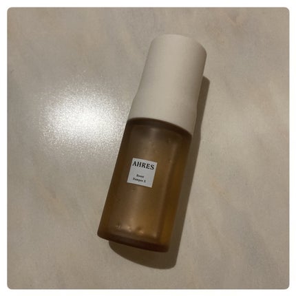 ブースト ポンパー X/アーレス/美容液を使ったクチコミ(1枚目)