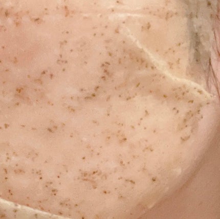 ツボクサスージングハイドロヨモギマスク/LIALUSTER/シートマスク・パックを使ったクチコミ(3枚目)