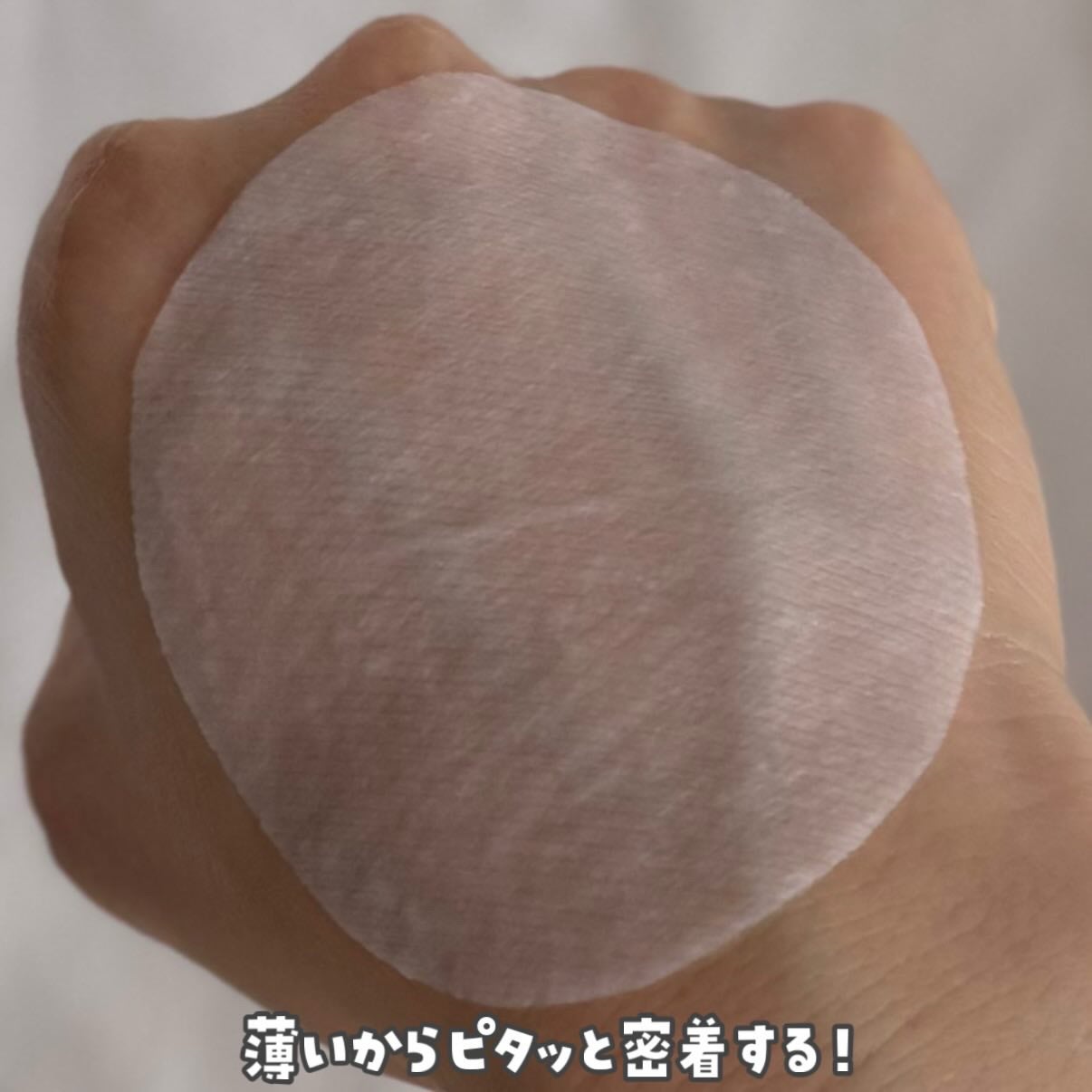 リポソーム リペア インテンシブ クリーム/shaishaishai/フェイスクリームを使ったクチコミ(3枚目)