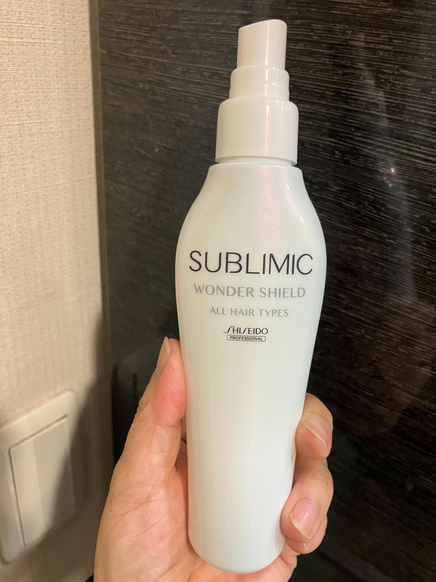 アヤ on LIPS 「サブリミックワンダーシールド サロンホームケア用ヘアトリートメ..」(1枚目)