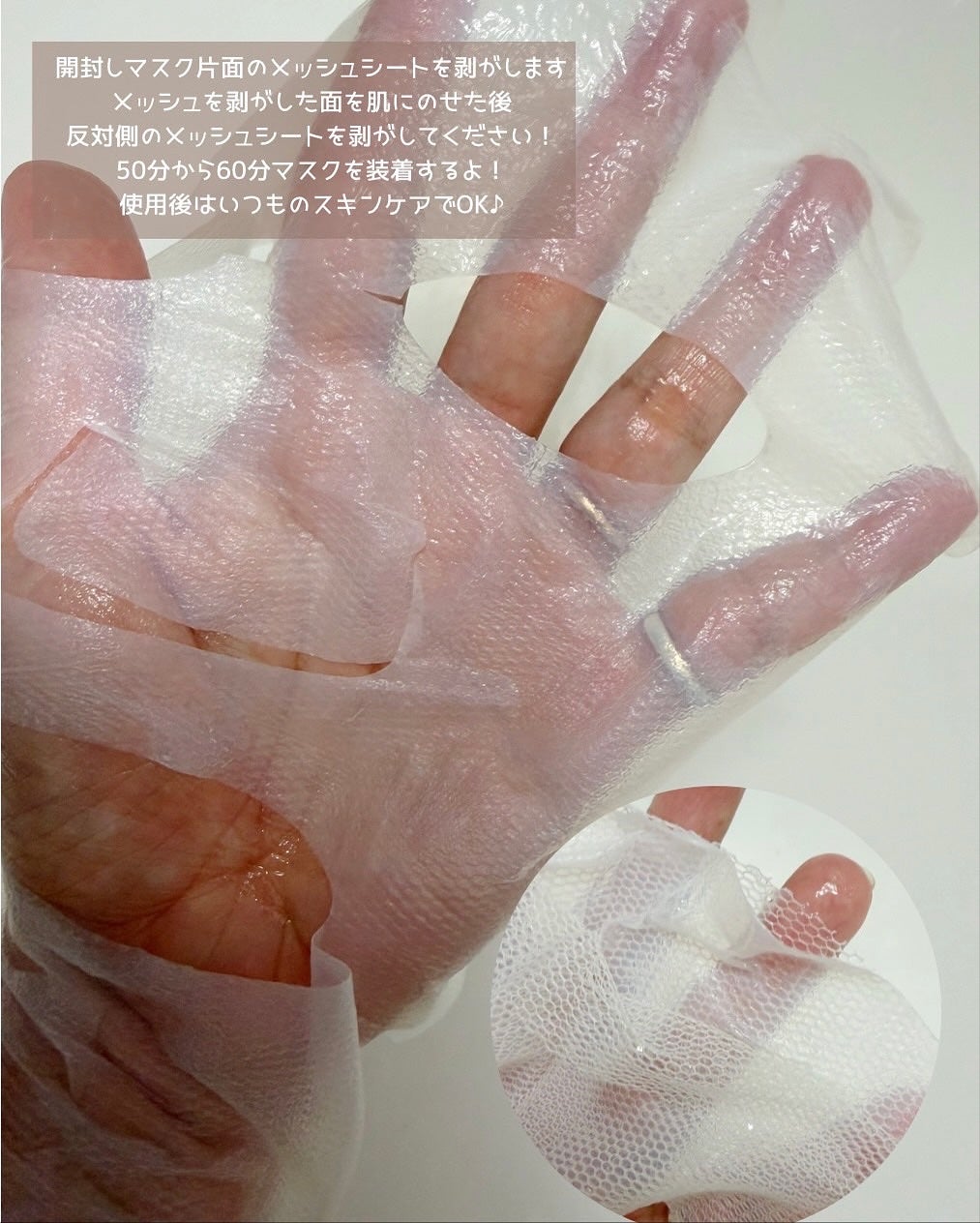 トラブルターゲティングセラム/EIOM/美容液を使ったクチコミ(4枚目)