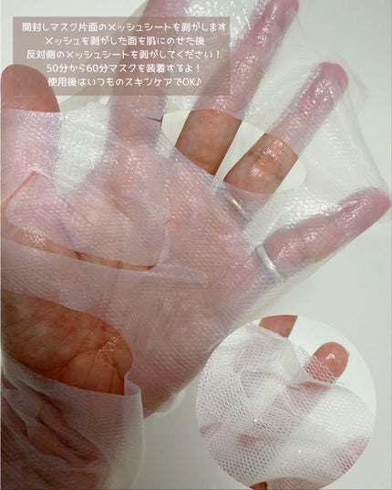 トラブルターゲティングセラム/EIOM/美容液を使ったクチコミ(4枚目)