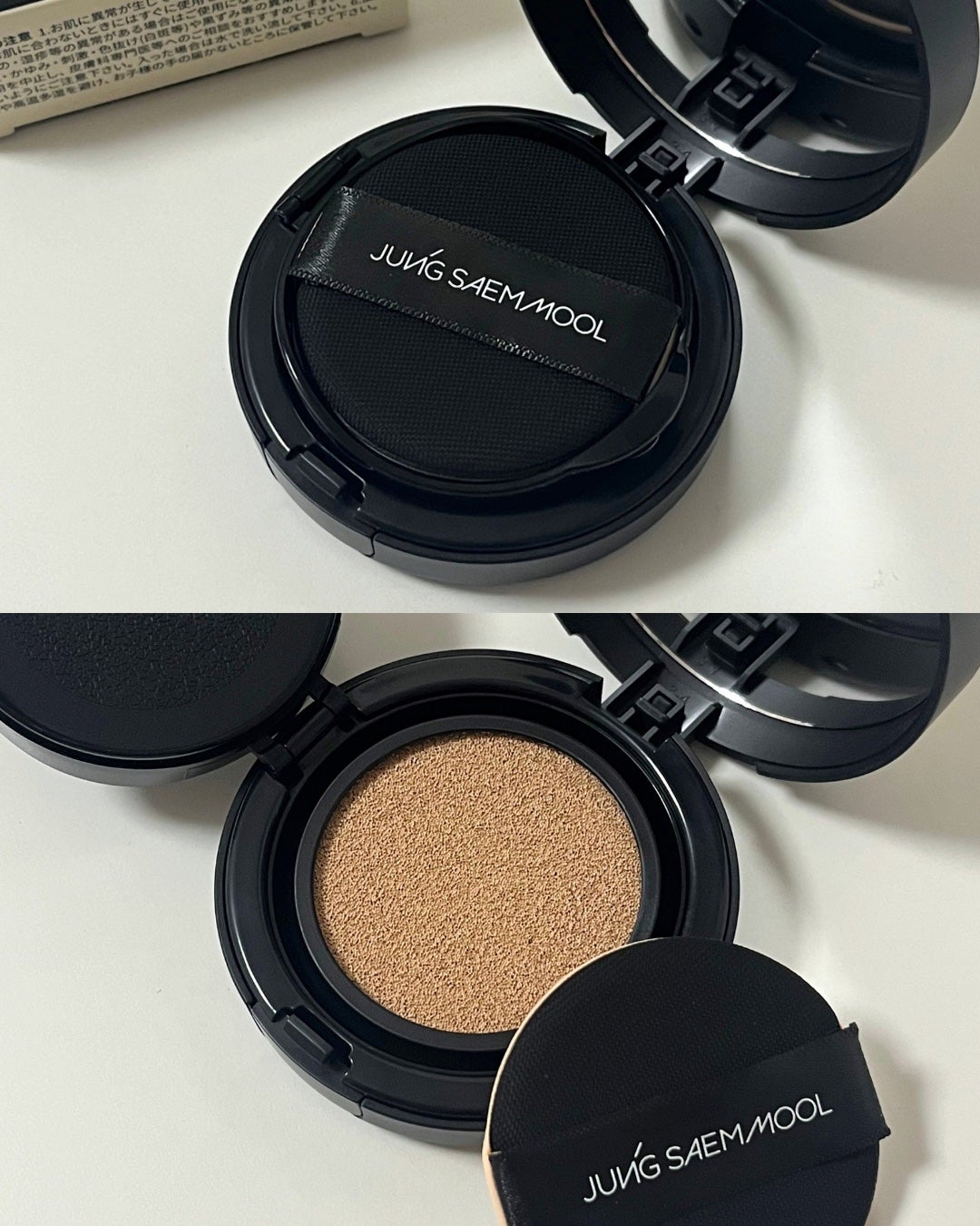 エッセンシャル スキン ヌーダー クッション/JUNG SAEM MOOL/クッションファンデーションを使ったクチコミ(2枚目)