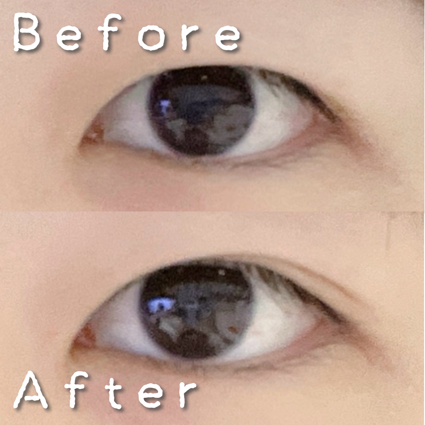 TWOOLダブルアイリッドハイブリットフィルム/SHOBIDO/二重まぶた用アイテムを使ったクチコミ(2枚目)