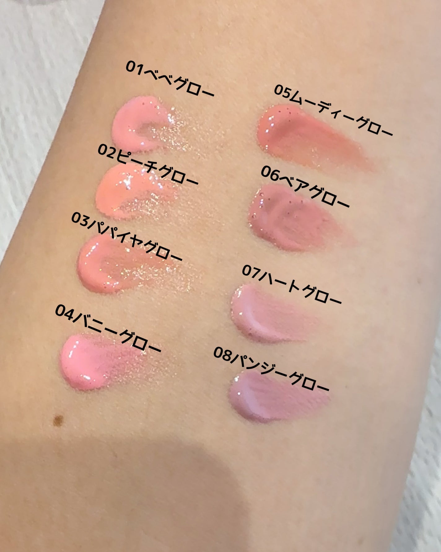 ハートウェアリングリキッドチーク/2aN/リキッドチークを使ったクチコミ(4枚目)