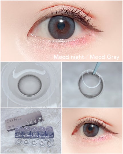Moodnight 1day/OLENS/カラーコンタクトレンズを使ったクチコミ(3枚目)