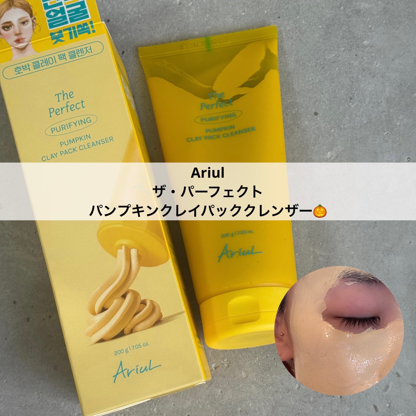 Lisaðââ¬æçš¿ãããã©ããð«¶ð» on LIPS ãAriulã¶ã»ããŒãã§ã¯ããã³ããã³ã¯ã¬ã€ããã¯ã¯ã¬ã³ã¶ãŒðA..ãïŒ1æç®ïŒ