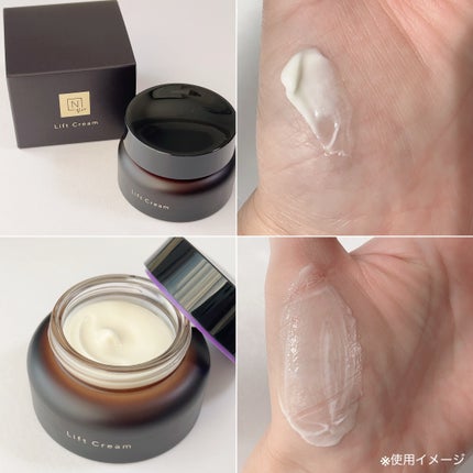 Vie ヒアルアップ リフトクリーム/N organic/フェイスクリームを使ったクチコミ(2枚目)