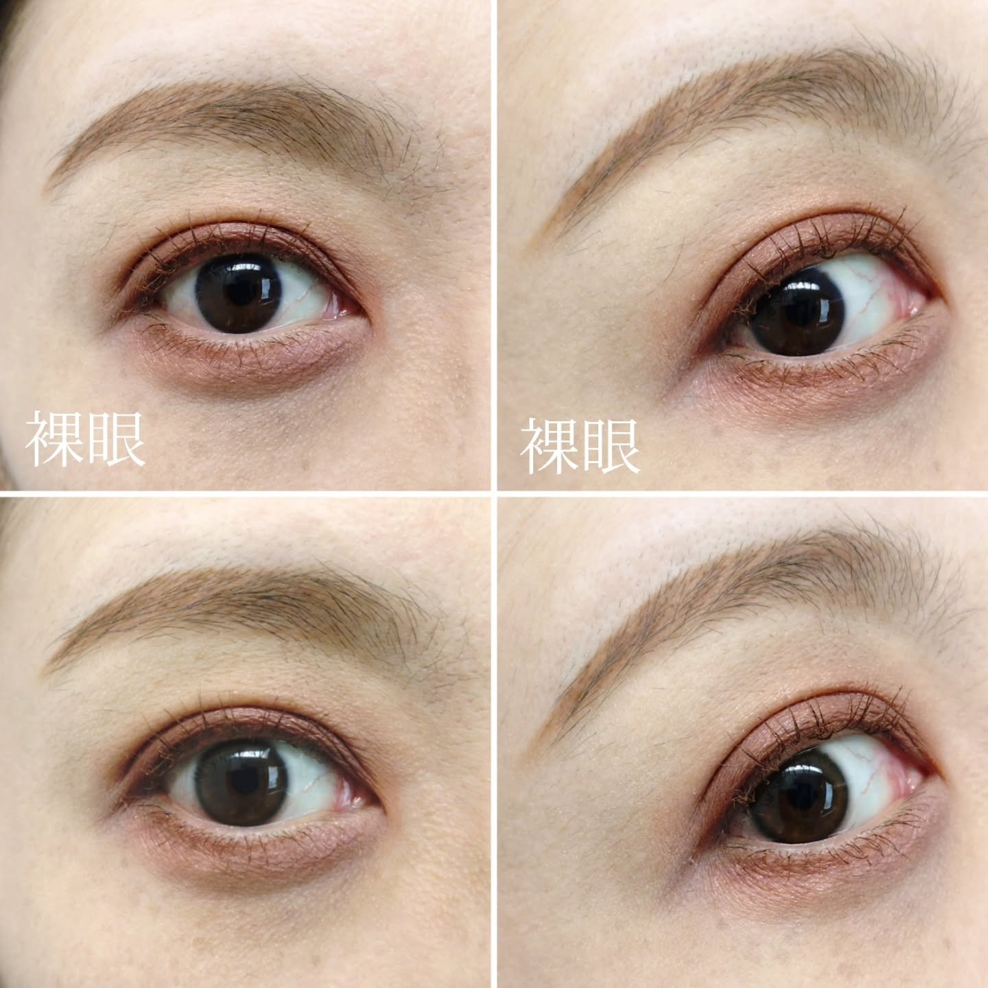 eyeis 1day メロブラウン/URIA i-DOL/ワンデー（１DAY）カラコンを使ったクチコミ（3枚目）