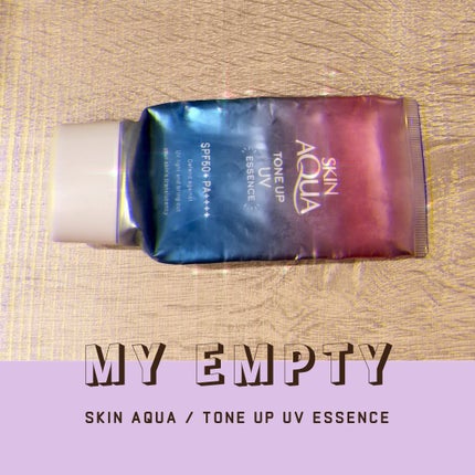 スキンアクア トーンアップUVエッセンス/スキンアクア/日焼け止めクリームを使ったクチコミ(1枚目)