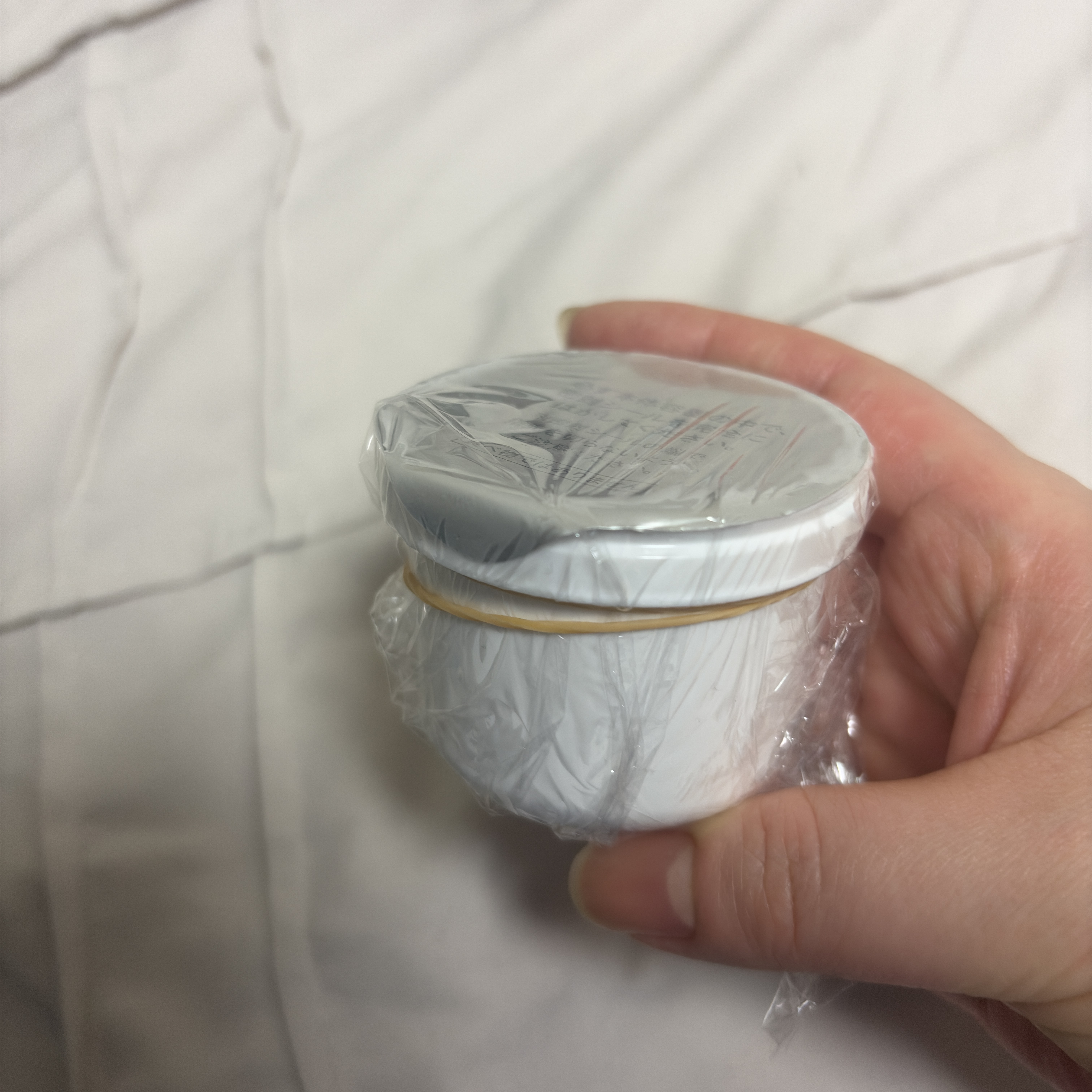 ソフィーナ iP ゴールデンタイムリペア 深夜浸透クリーム レフィル 55g/SOFINA iP/フェイスクリームを使ったクチコミ（2枚目）