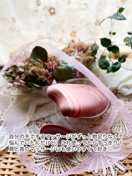 アロマナッツスリムフィットボディカッサセラム/nutseline/美容液を使ったクチコミ(2枚目)