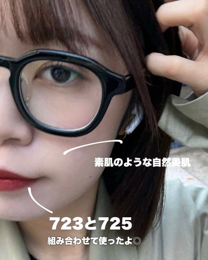 エッセンスコンシーリング UV クッションファンデーション/PERFECT DIARY/クッションファンデーションを使ったクチコミ(4枚目)