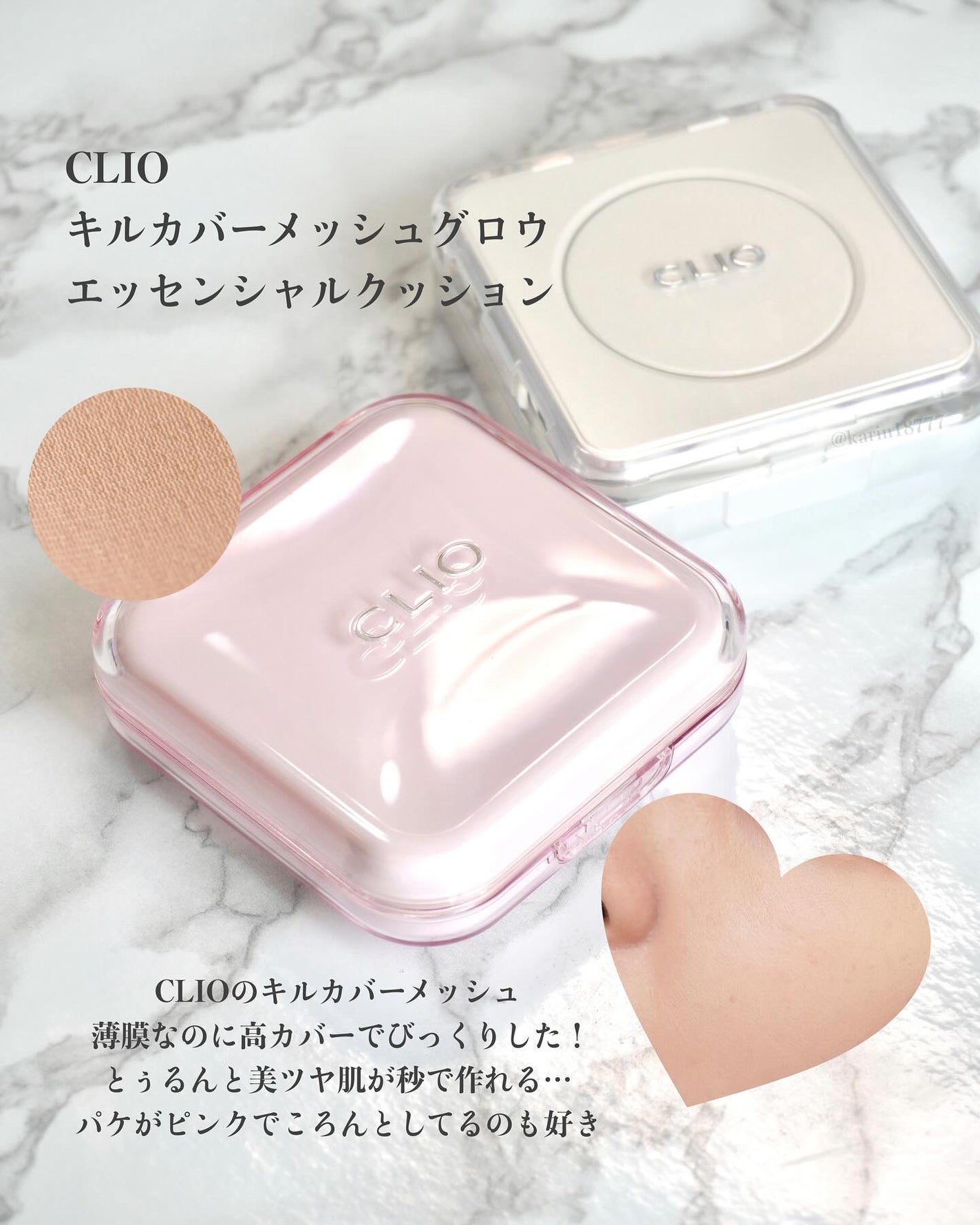 ドリームベルベットアイシャドウパレット/DEAR DAHLIA/アイシャドウパレットを使ったクチコミ(7枚目)