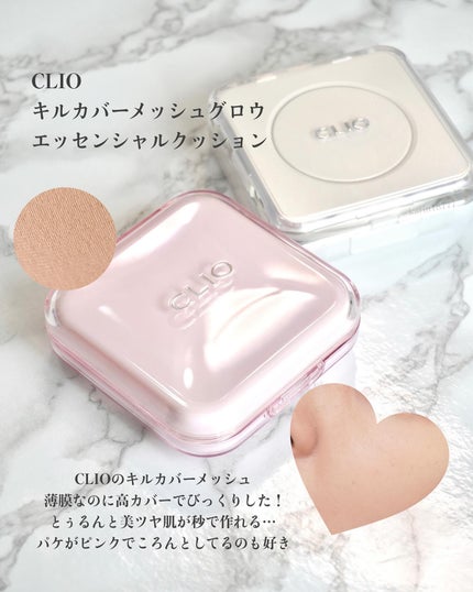 ドリームベルベットアイシャドウパレット/DEAR DAHLIA/アイシャドウパレットを使ったクチコミ(7枚目)