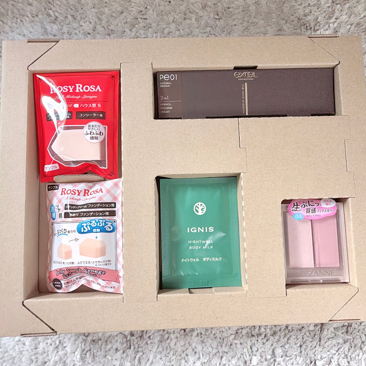 ððšð§ðš on LIPS ãçŸç2026幎ã¹ãã·ã£ã«ïŒæå·å¢å1060åãããã®äºçŽãå
šç¶..ãïŒ3æç®ïŒ