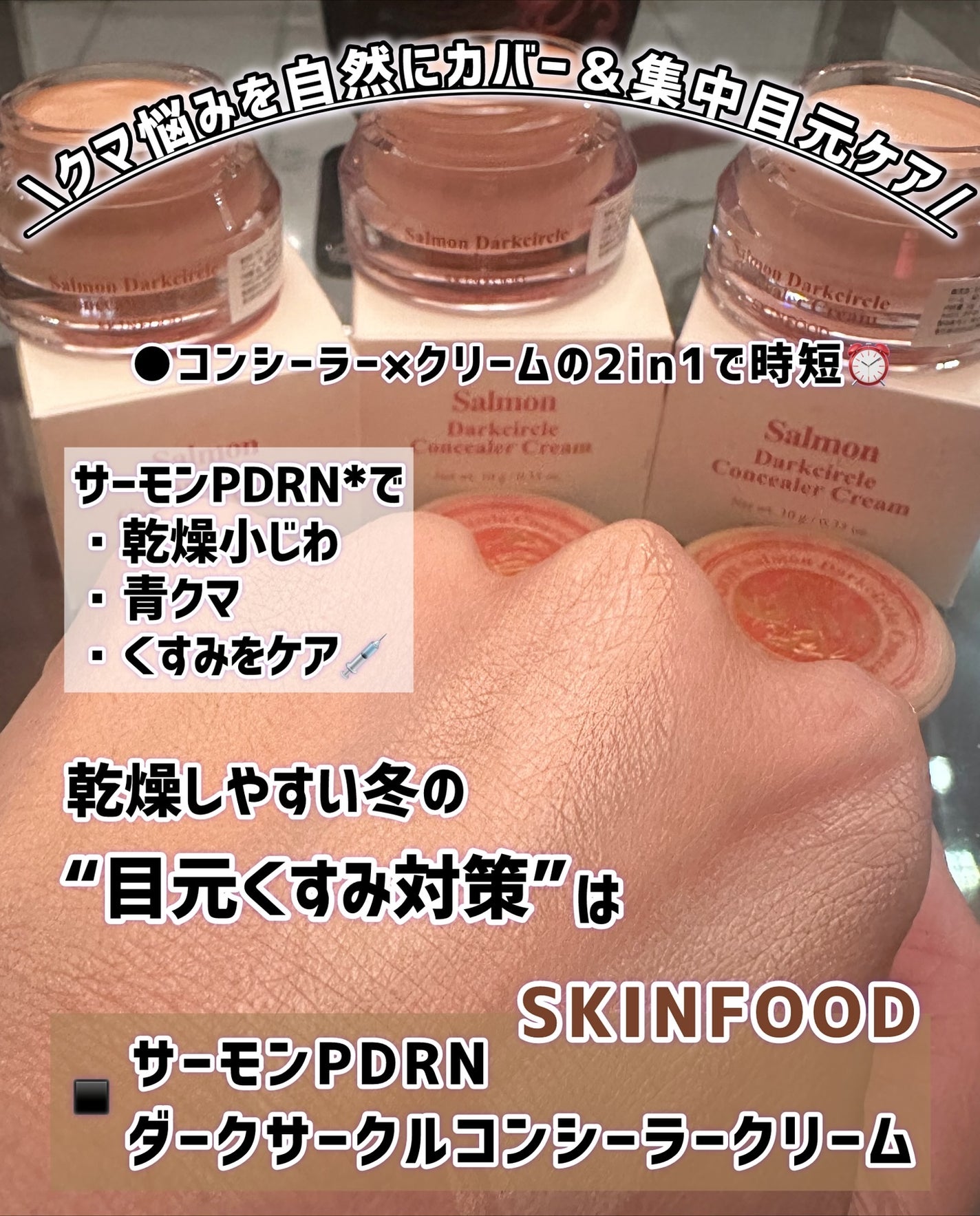 nanaðãã©ããããŸãâ¡ on LIPS ãâïžWinterð€ãQoo10ã¡ã¬å²â¡éã³ã¹ããããâ¡ãðžðð..ãïŒ4æç®ïŒ