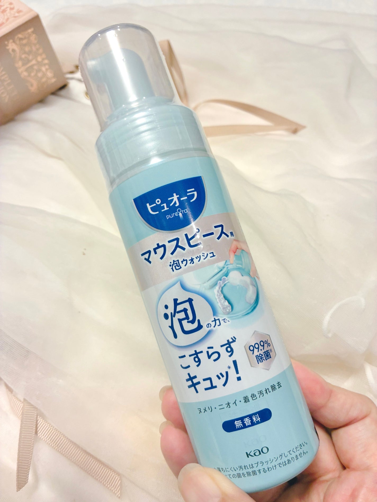 ピュオーラ マウスピース用泡ウォッシュ/ピュオーラ/その他オーラルケアを使ったクチコミ(1枚目)