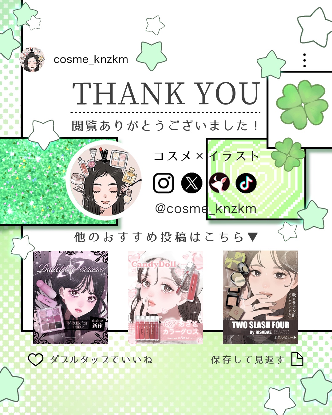 MyFiPN 1month/myfipn/１ヶ月（１MONTH）カラコンを使ったクチコミ（3枚目）