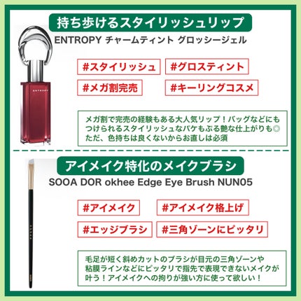 ラゴム ジェルトゥウォーター クレンザー(朝用洗顔)/LAGOM /その他洗顔料を使ったクチコミ(4枚目)