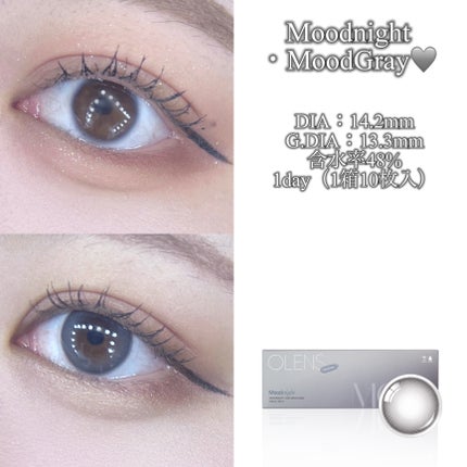 Moodnight 1day/OLENS/カラーコンタクトレンズを使ったクチコミ(4枚目)