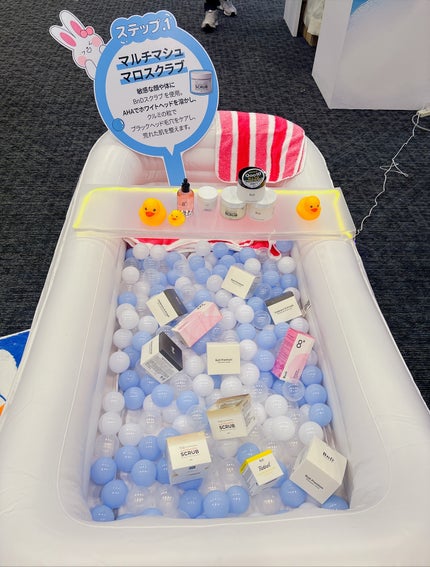 bika❤️フォロバ100 on LIPS 「Reverb×Amazon:K-CosmeBlackFrida..」(8枚目)