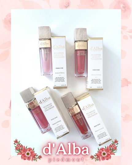 ダルバ プランピンクグロウボリューマイザー/ダルバ/リップグロスを使ったクチコミ(9枚目)