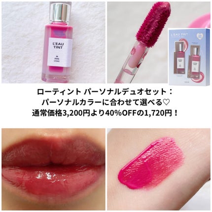 ラストオート ジェルアイライナー/BBIA/ジェルアイライナーを使ったクチコミ(9枚目)