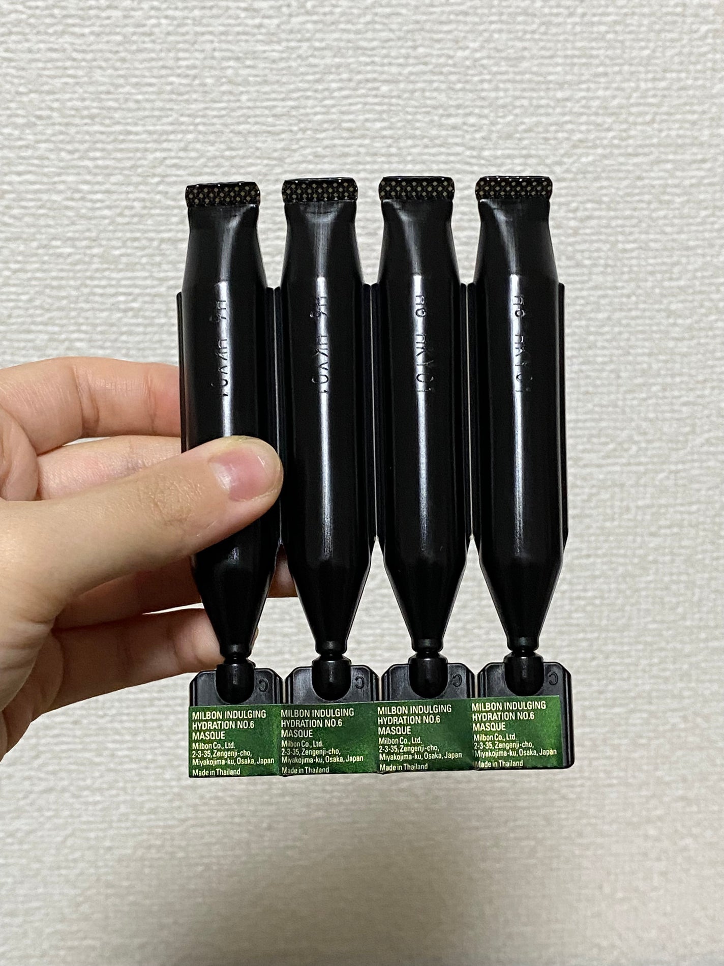 インダルジング ハイドレーション トリートメント/ミルボン/洗い流すヘアトリートメントを使ったクチコミ(6枚目)