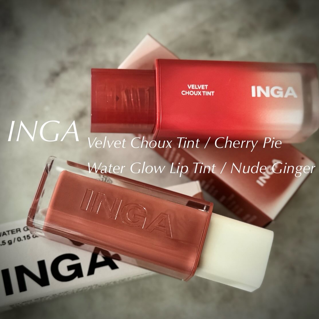 ウォーターグローリップティント/INGA/リップティントを使ったクチコミ（1枚目）